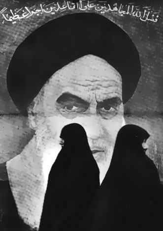 [Khomeini as Big Brother]