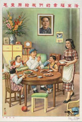 [Family life with Mao]
