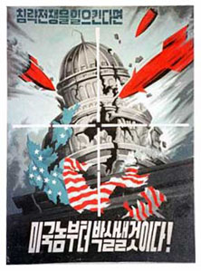 [North Korean nuclear-warfare poster]
