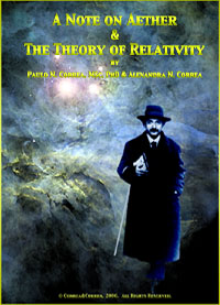 [Aether and Relativity]
